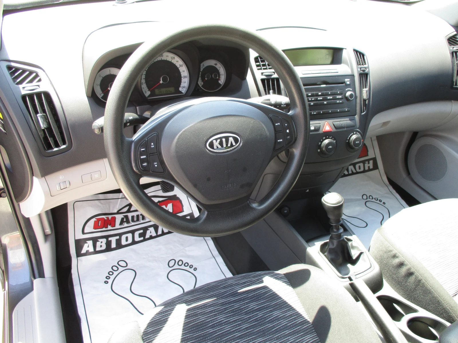 Kia Ceed 1.6/ДИЗЕЛ/90кс/КАТО НОВА/, снимка 9 - Автомобили и джипове - 55641641