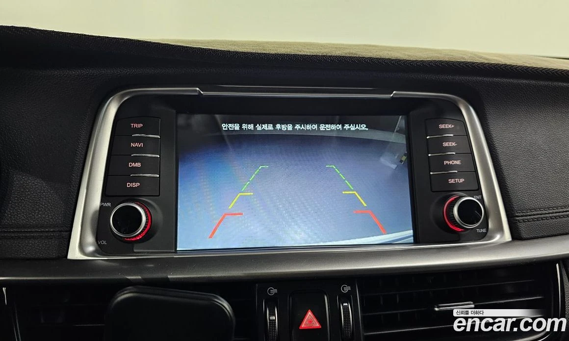 Kia K5 2.0 LPI Rental Car Luxury, снимка 14 - Автомобили и джипове - 55669053
