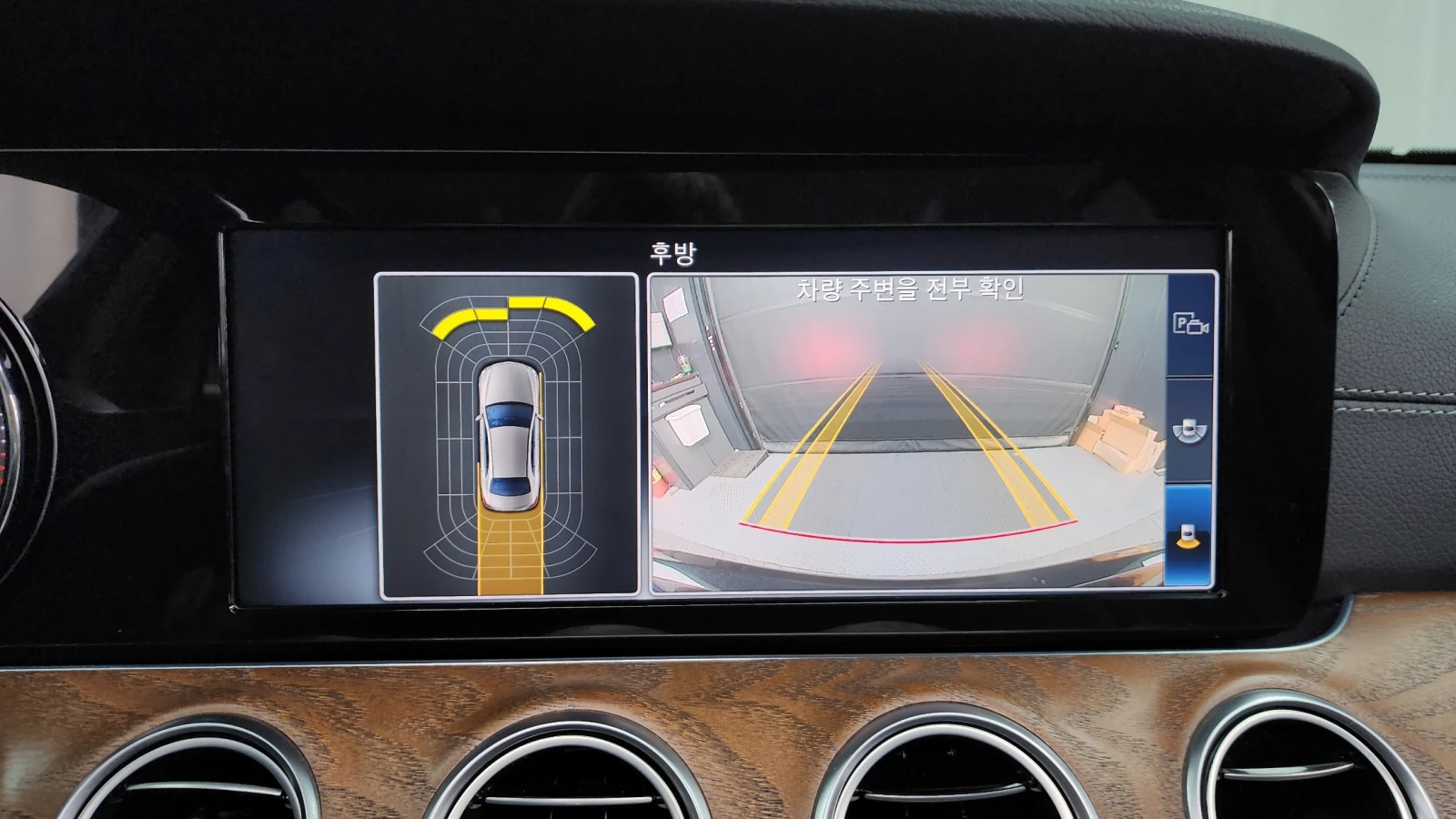 Mercedes-Benz E 220 4Matic Exclusive autoprime.bg, снимка 13 - Автомобили и джипове - 56038928
