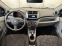 Обява за продажба на Suzuki Alto 1.0i*С ПЪЛНА СЕРВИЗНА ИСТОРИЯ В СУЗУКИ ~8 600 лв. - изображение 10