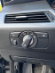 Обява за продажба на BMW 530 i* Face Lift* M-Pack ~18 500 лв. - изображение 10