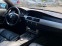 Обява за продажба на BMW 530 D ~11 800 лв. - изображение 10