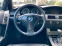 Обява за продажба на BMW 530 D ~11 300 лв. - изображение 8