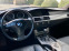 Обява за продажба на BMW 530 D ~11 300 лв. - изображение 7