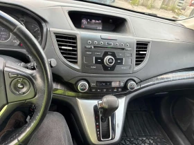Honda Cr-v * EX L * АВТОКРЕДИТ БЕЗ ПЪРВОНАЧАЛНА ВНОСКА* , снимка 9