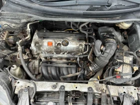 Honda Cr-v * EX L * АВТОКРЕДИТ БЕЗ ПЪРВОНАЧАЛНА ВНОСКА* , снимка 14