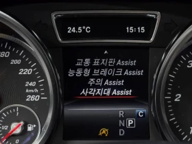 Mercedes-Benz GLE 350 D 4Matic, снимка 16