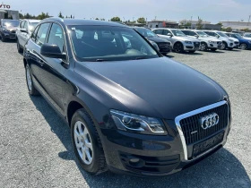     Audi Q5 (KATO )^(QUATTRO)