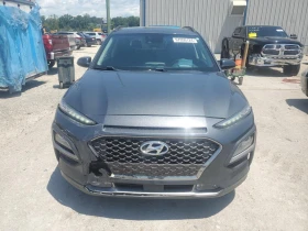 Hyundai Kona ULTIMATE | Mobile.bg    5