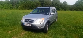 Обява за продажба на Honda Cr-v ~5 800 лв. - изображение 6