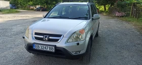 Honda Cr-v | Mobile.bg    6