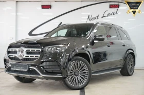  Mercedes-Benz GLS 40...