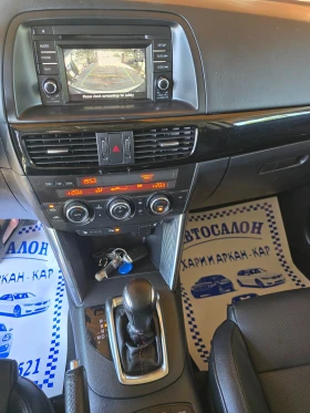 Mazda CX-5 2.2D-SKYACTIV-ЕВРО 6В-4Х4-АВТОМАТ-НАВИГАЦИЯ-КОЖА - 19500 лв. - 34913776 17