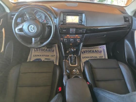 Mazda CX-5 2.2D-SKYACTIV-ЕВРО 6В-4Х4-АВТОМАТ-НАВИГАЦИЯ-КОЖА - 19500 лв. - 34913776 11