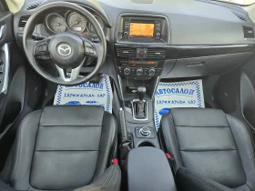 Mazda CX-5 2.2D-SKYACTIV- 6-44--- | Mobile.bg    13