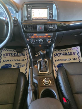 Mazda CX-5 2.2D-SKYACTIV-ЕВРО 6В-4Х4-АВТОМАТ-НАВИГАЦИЯ-КОЖА - 19500 лв. - 34913776 13
