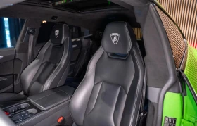 Lamborghini Urus 4.0 V8 AWD - 429998 лв. - 81455242 11