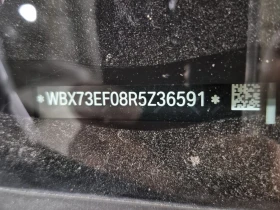 BMW X1 * xDrive28i * CARFAX * БЕЗ ПЪРВОНАЧАЛНА ВНОСКА - 48400 лв. / 24746.53 € - 61129091 11