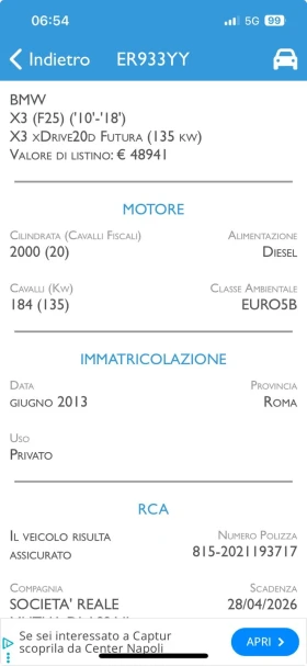 BMW X3 2013 2.0 X-DRIVE - 7300 € / 14277.56 лв. - 80967541 6