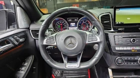 Mercedes-Benz GLE 63 AMG 4MATIC* КОЖА* ПОДГРЕВ* ОБДУХВ* BURMASTER* PANO* 36 | Auto.bg — изображение 13