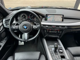 BMW X5 F15 - 21800 € - 19609006 9