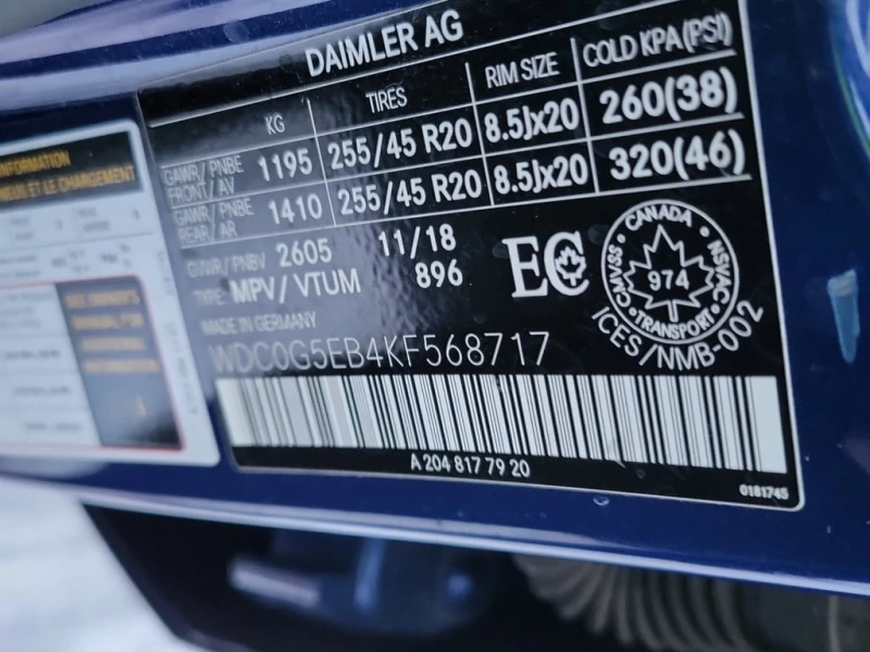 Mercedes-Benz GLC * 350E * CARFAX * ФИНАНСИРАНЕ, снимка 16 - Автомобили и джипове - 52950093