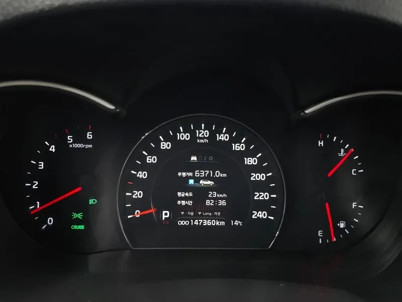 Kia Sorento 2.0 2WD, снимка 8 - Автомобили и джипове - 54264097