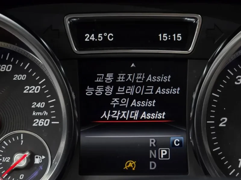 Mercedes-Benz GLE 350 D 4Matic, снимка 16 - Автомобили и джипове - 55747598