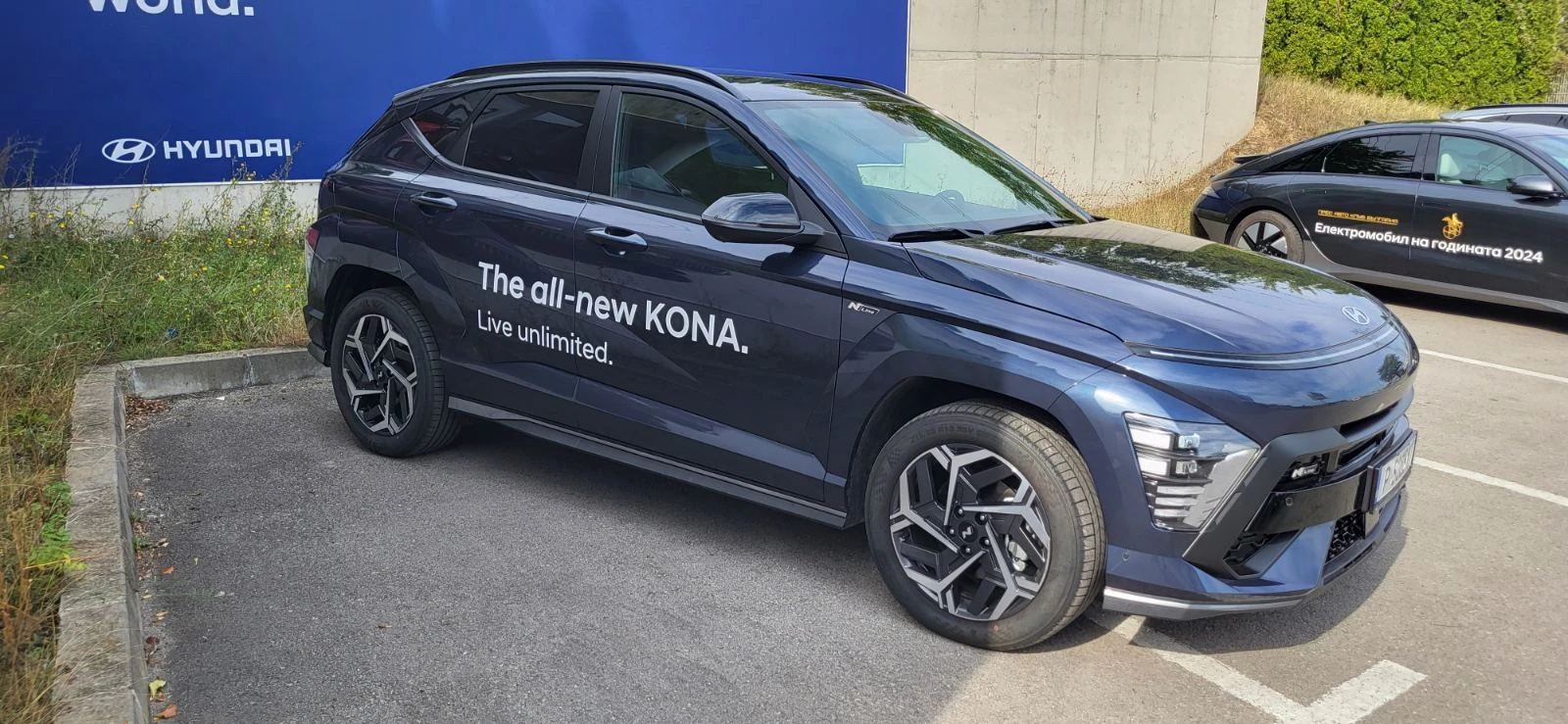 Hyundai Kona Exclusive - изображение 2