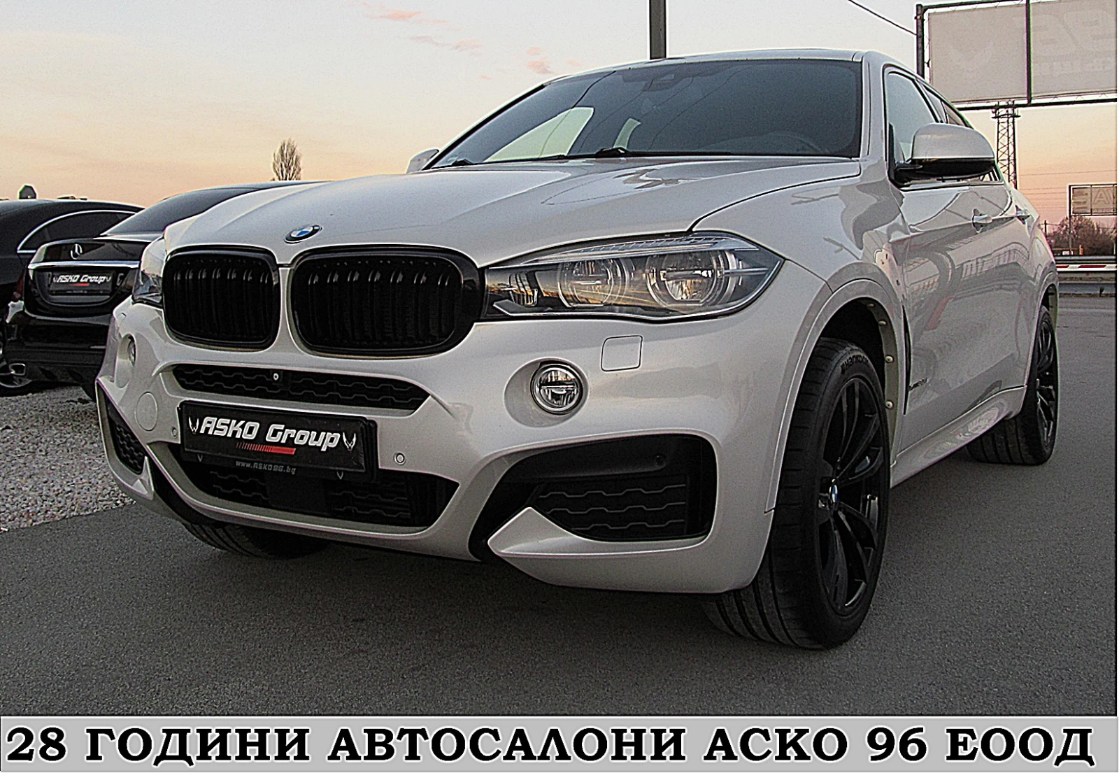 BMW X6 M-PAKET/X-DRIVE/ПОДГРЕВ/GERMANY/ СОБСТВЕН ЛИЗИНГ - [1] 