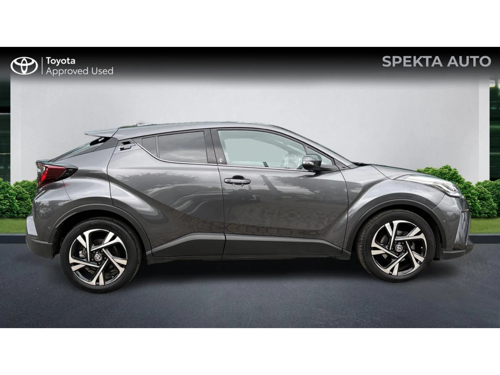 Toyota C-HR    550 . | Mobile.bg   17