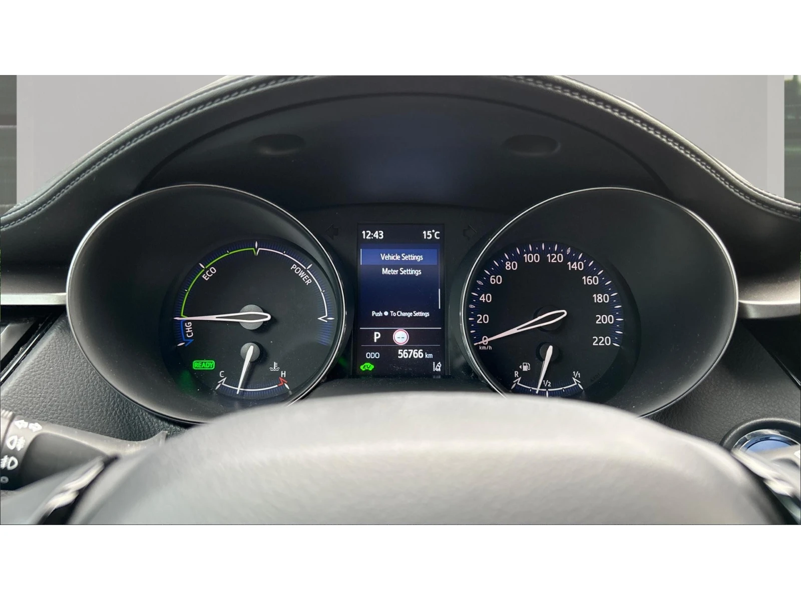 Toyota C-HR    550 . | Mobile.bg   14