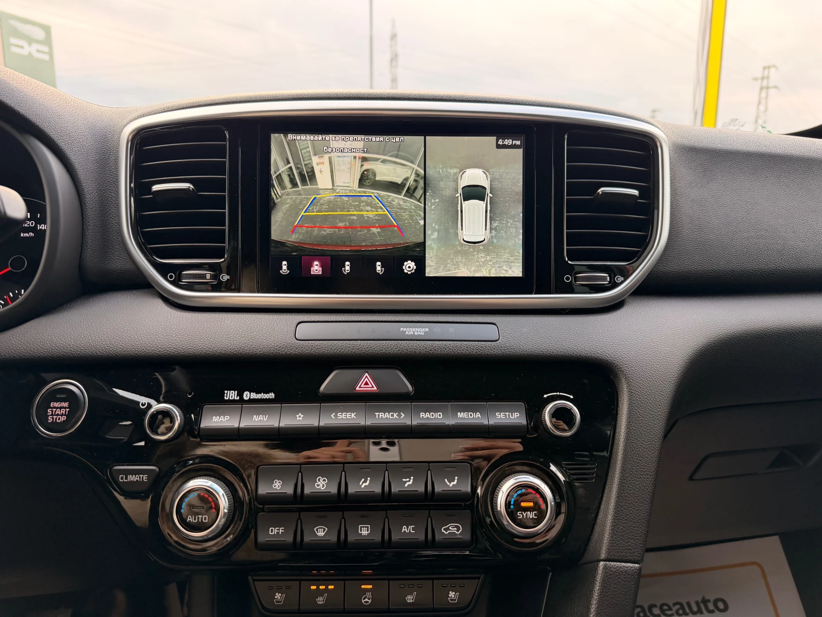 Kia Sportage 2.0 CRDi / 185 �.�. / DCT-8 / AWD/GT LINE | Mobile.bg � ����������� 11