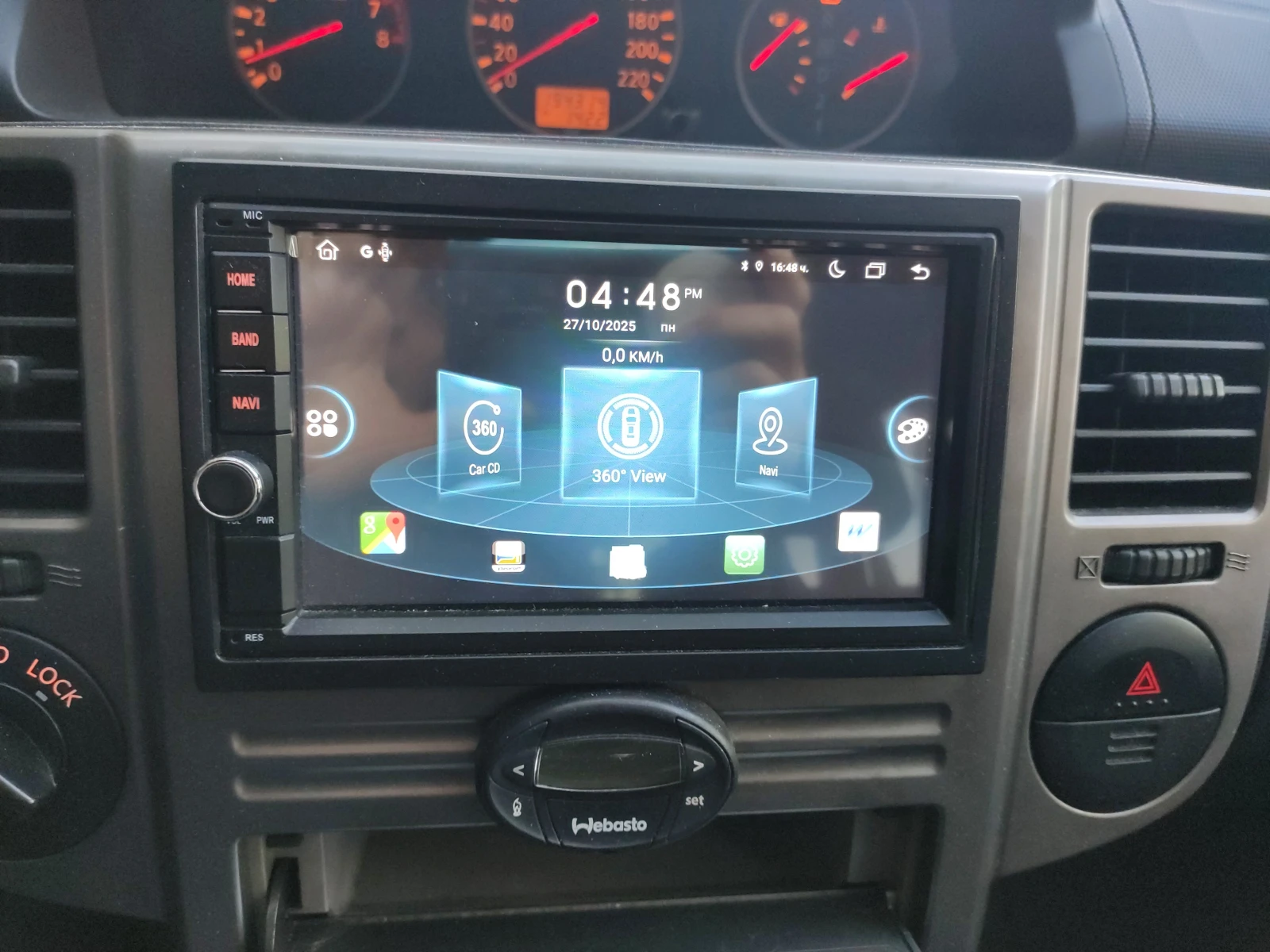 Nissan X-trail, снимка 15 - Автомобили и джипове - 54285044