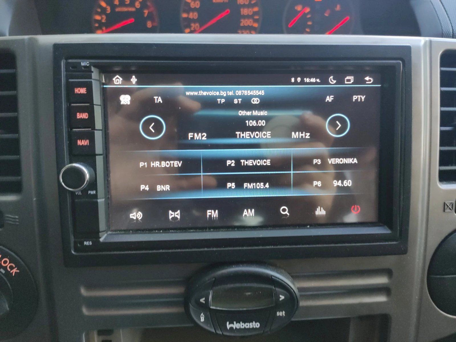 Nissan X-trail, снимка 12 - Автомобили и джипове - 54285044