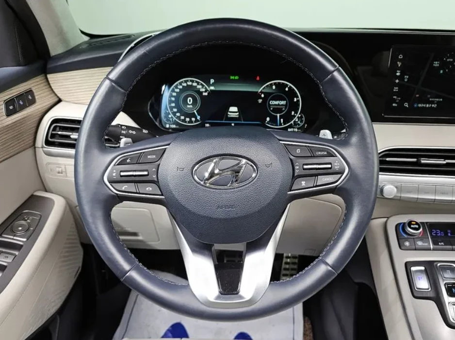 Hyundai Palisade 2.2  D 4WD Prestige, снимка 14 - Автомобили и джипове - 54645430