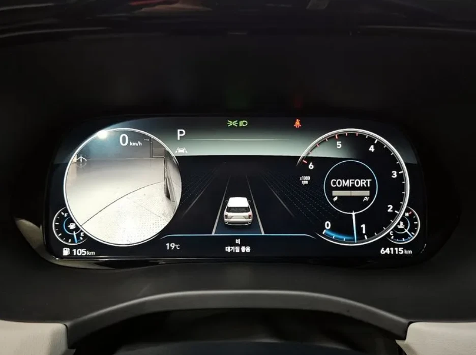 Hyundai Palisade 2.2  D 4WD Prestige, снимка 11 - Автомобили и джипове - 54645430