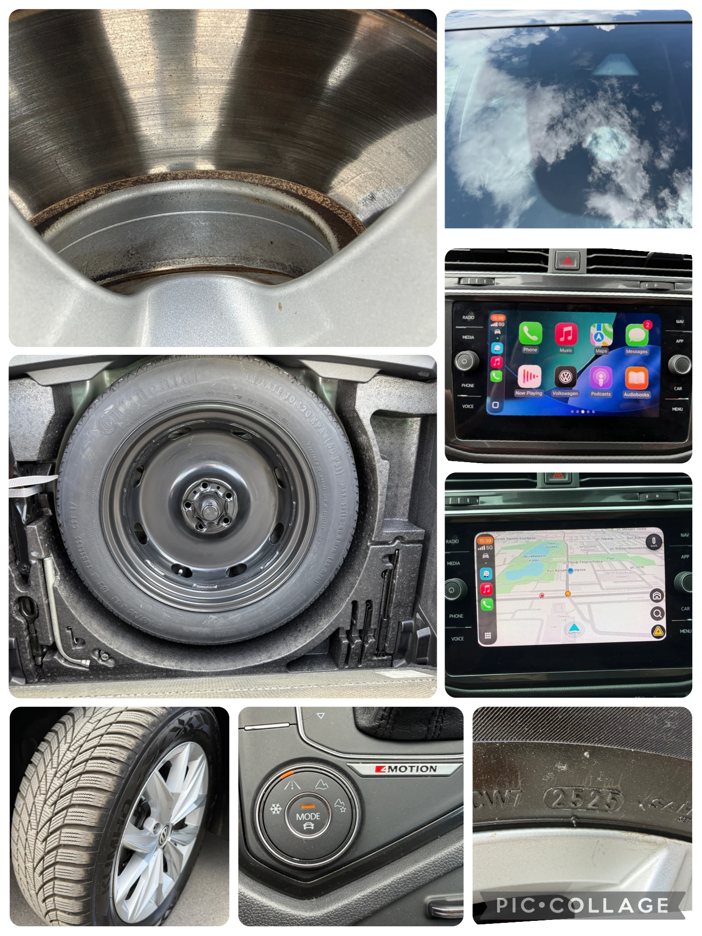 VW Tiguan 2.0 TDI* 4MOTION* DIGITAL* КАТО НОВА* , снимка 15 - Автомобили и джипове - 54740025
