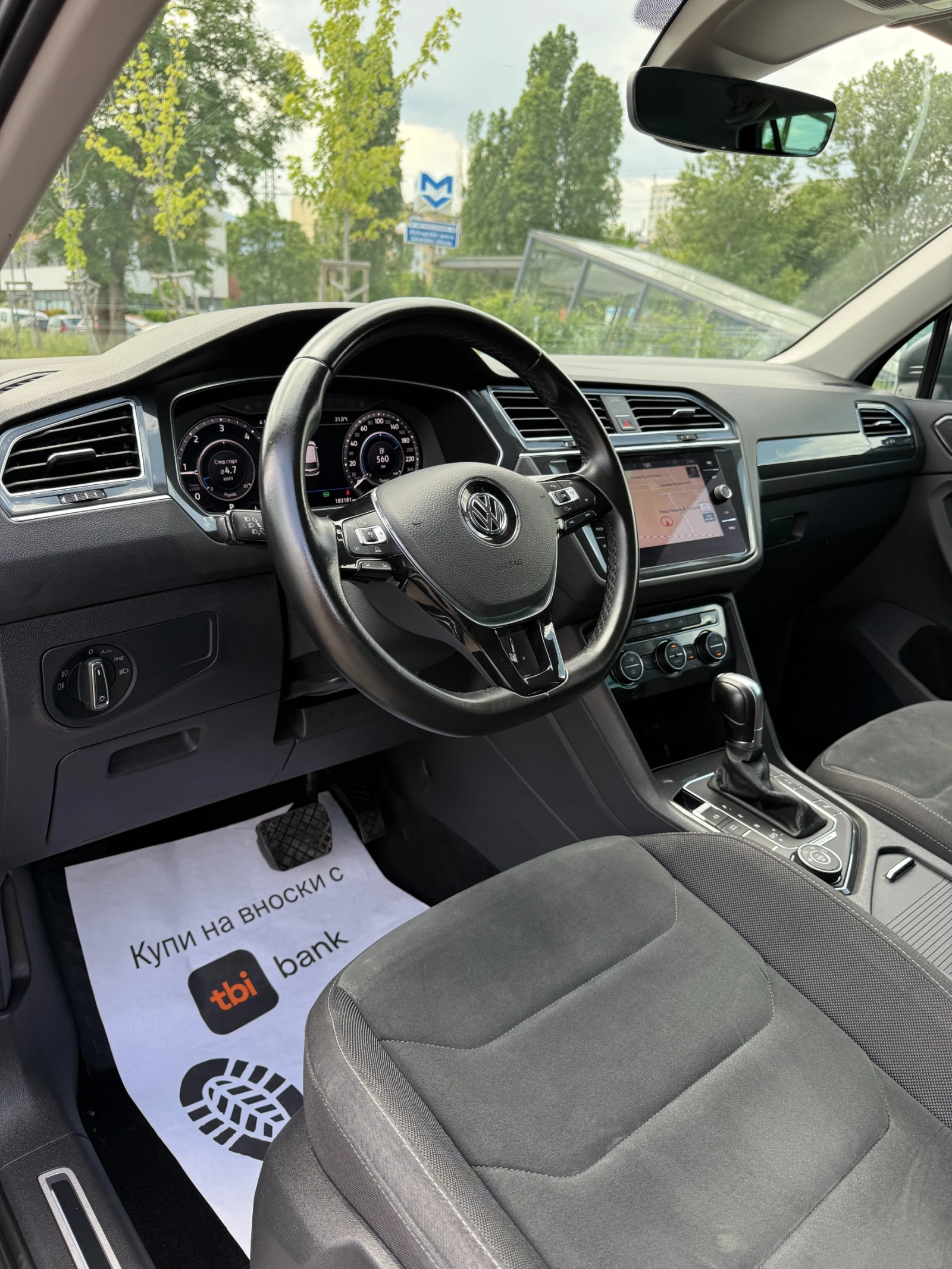 VW Tiguan 2.0 TDI* 4MOTION* DIGITAL* КАТО НОВА* , снимка 11 - Автомобили и джипове - 54740025