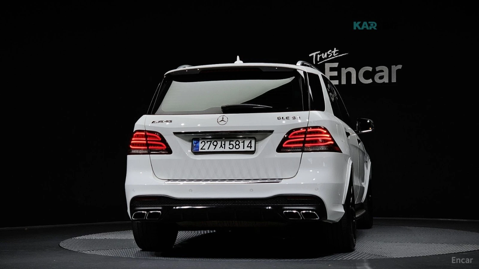 Mercedes-Benz GLE 63 AMG 4MATIC* КОЖА* ПОДГРЕВ* ОБДУХВ* BURMASTER* PANO* 36, снимка 4 - Автомобили и джипове - 55326223