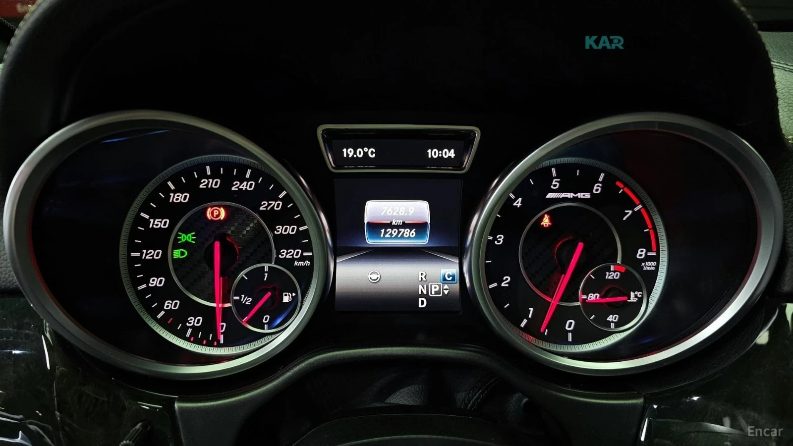 Mercedes-Benz GLE 63 AMG 4MATIC* КОЖА* ПОДГРЕВ* ОБДУХВ* BURMASTER* PANO* 36, снимка 8 - Автомобили и джипове - 55326223