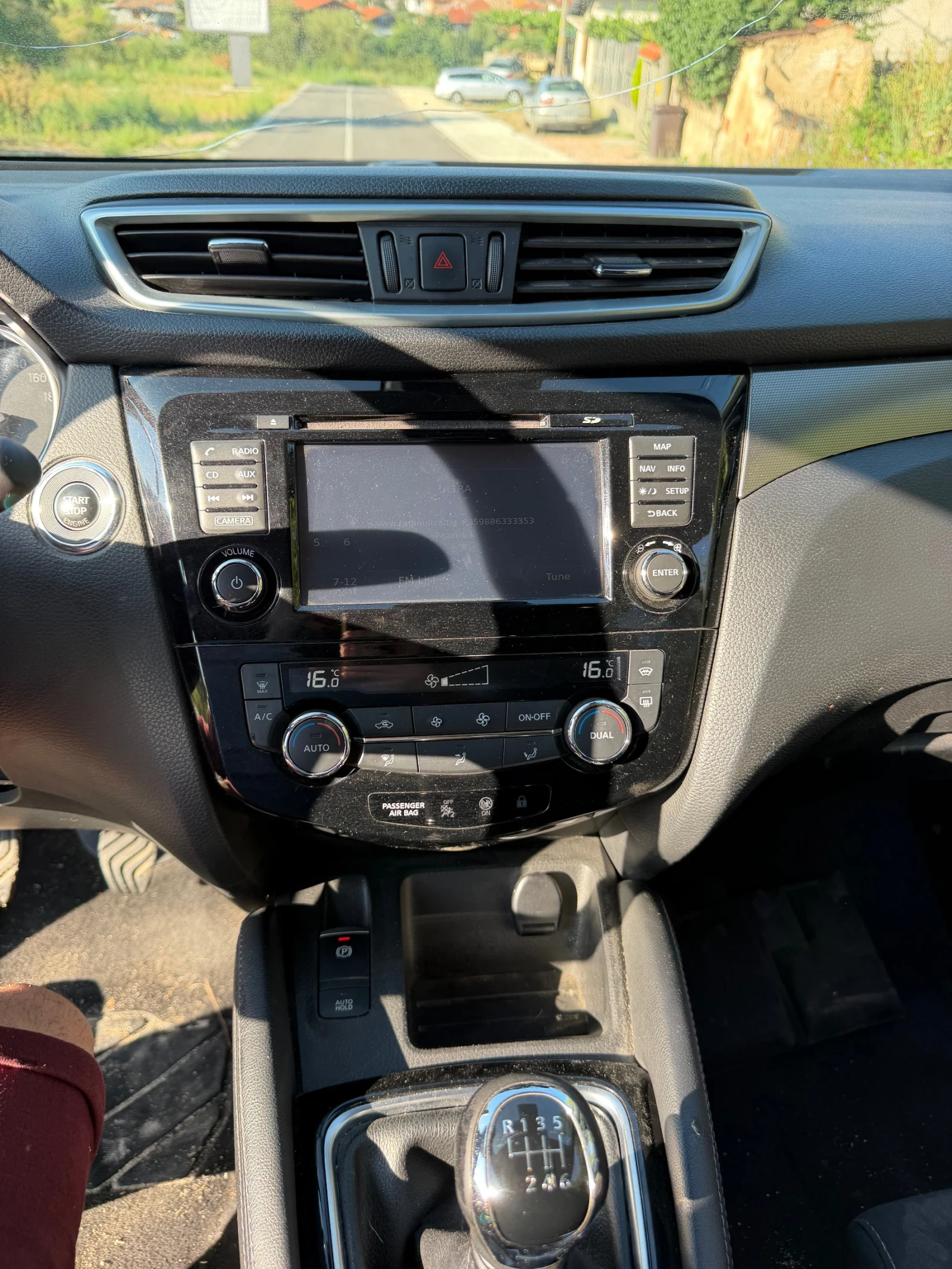 Nissan Qashqai Nisan 2018 1.2i НА ЧАСТИ, снимка 12 - Автомобили и джипове - 55331195