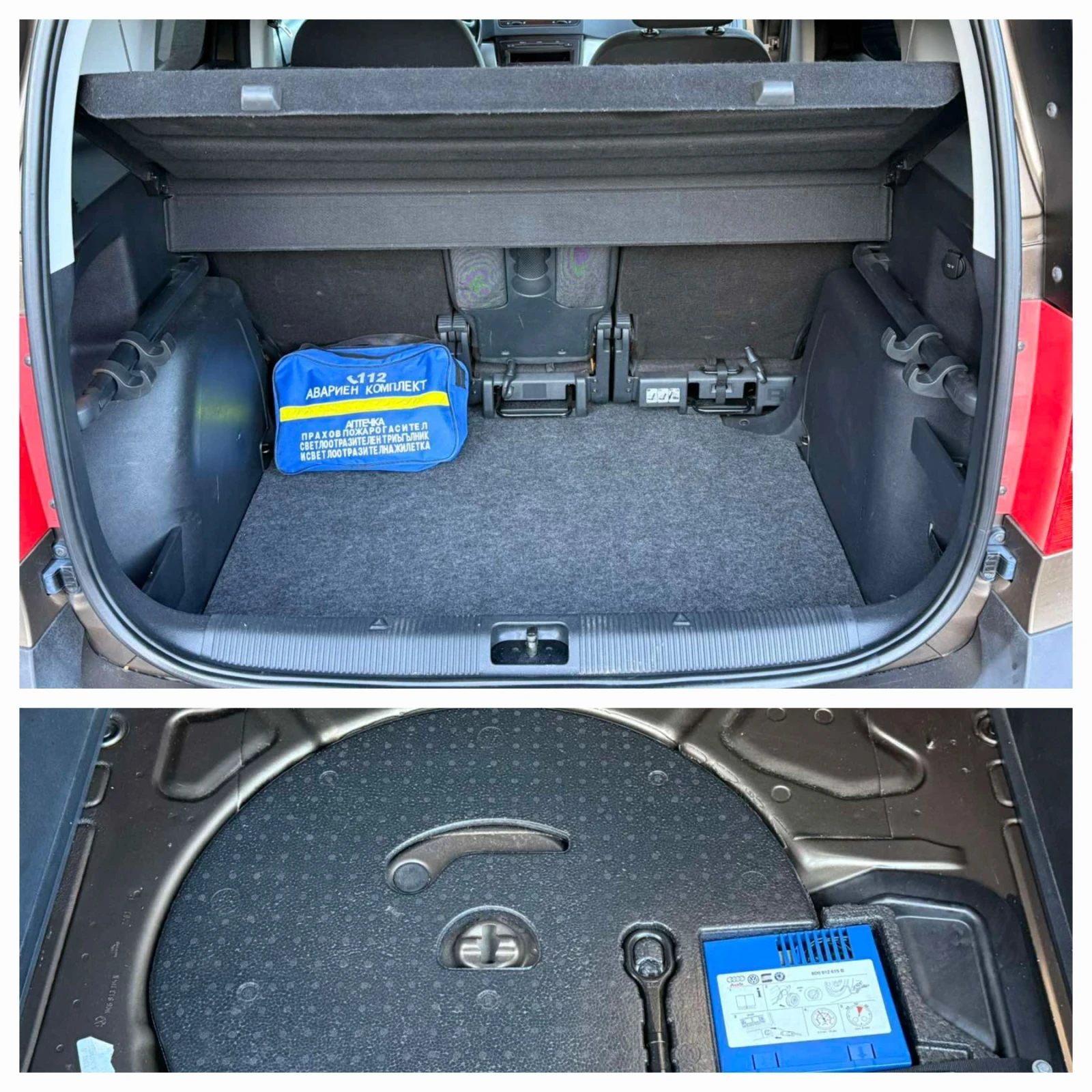 Skoda Yeti 2.0 TDi, снимка 13 - Автомобили и джипове - 56662299