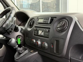 Renault Master Thermo King V 500 max , снимка 15