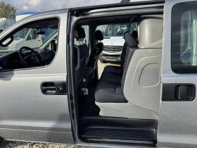 Hyundai H1 KLIMA, 6-СКОРОСТИ, 136К.С., снимка 16