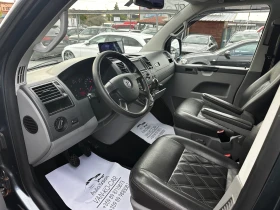 VW T5  LONG 2.5TDI 131к.с EXCLUSIVE | Auto.bg — изображение 6