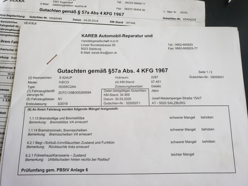 Iveco 35s16 MAXI, снимка 15 - Бусове и автобуси - 53003471