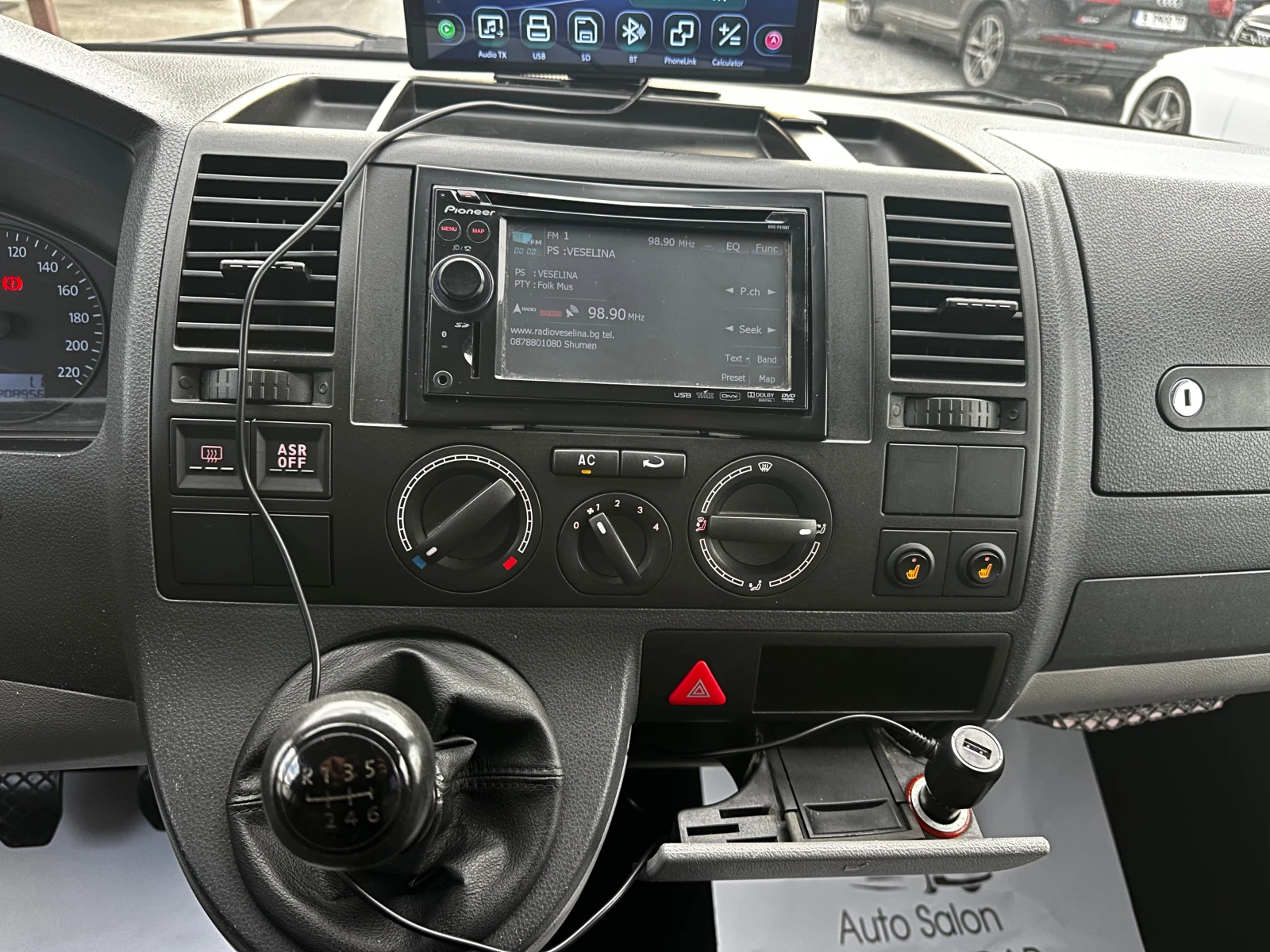 VW T5  LONG 2.5TDI 131к.с EXCLUSIVE, снимка 12 - Бусове и автобуси - 54297943