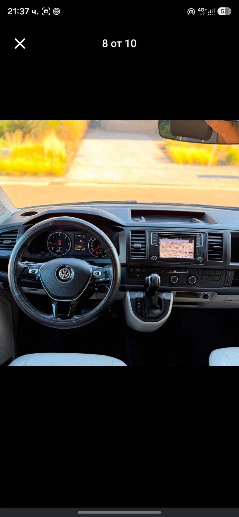 VW Transporter VW T6 BUSINESS DSG   КОЖА   5 МЕСТА   , снимка 7 - Бусове и автобуси - 56074866