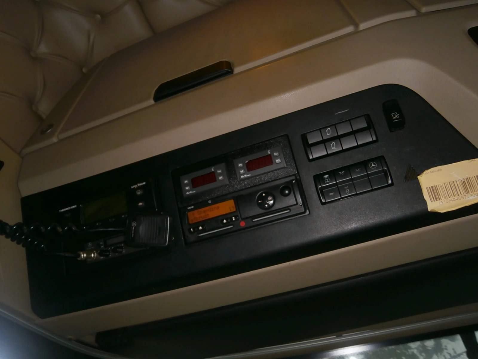 Mercedes-Benz Actros 2536 NOV VNOS HLADILEN+ BORD | Mobile.bg   17